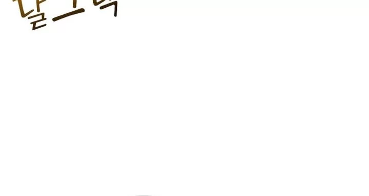 Superstar From Age 0 Chapter 72 Gambar 68