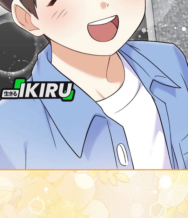 Superstar From Age 0 Chapter 72 Gambar 10