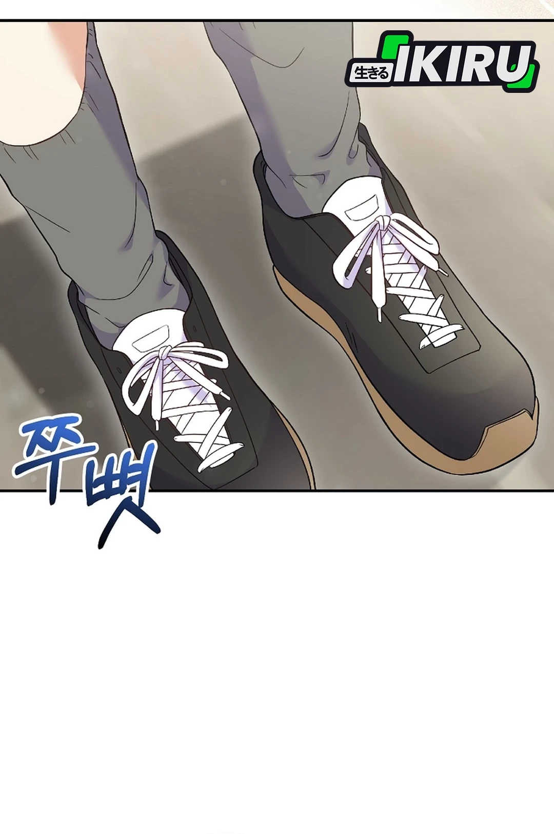 Superstar From Age 0 Chapter 73 Gambar 40