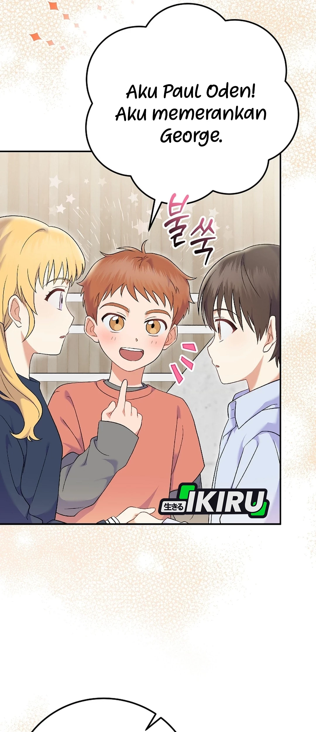 Superstar From Age 0 Chapter 73 Gambar 43