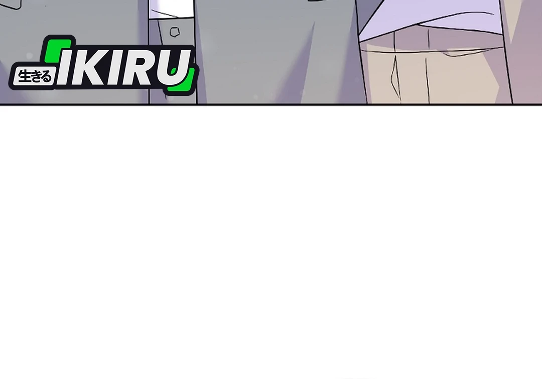 Superstar From Age 0 Chapter 73 Gambar 50