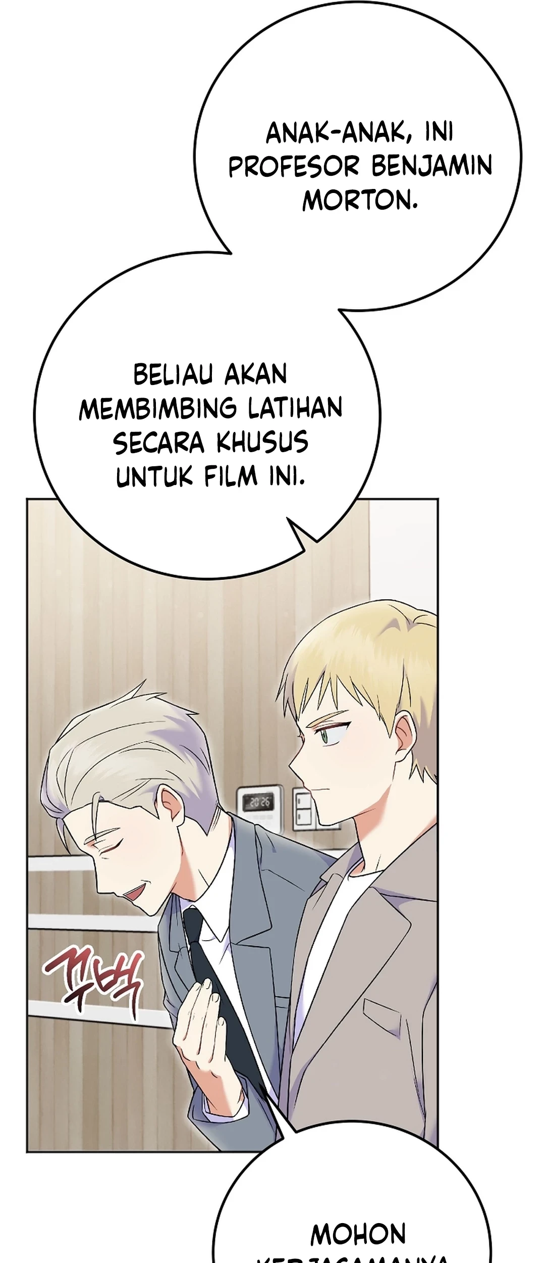 Superstar From Age 0 Chapter 73 Gambar 51