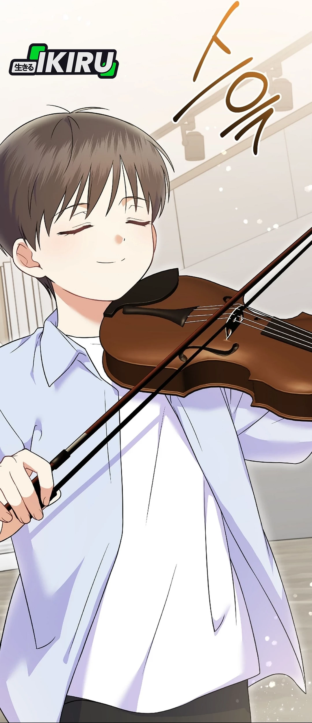 Superstar From Age 0 Chapter 73 Gambar 65