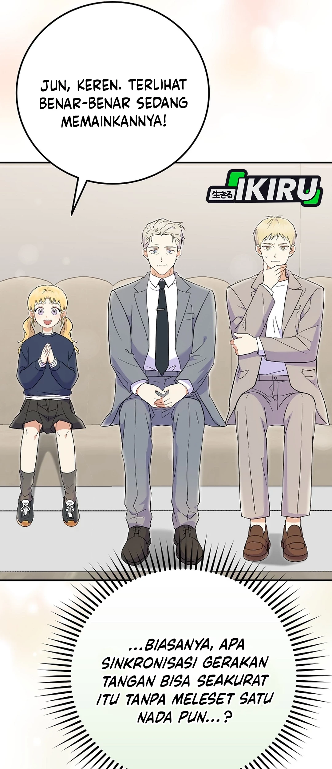 Superstar From Age 0 Chapter 73 Gambar 71