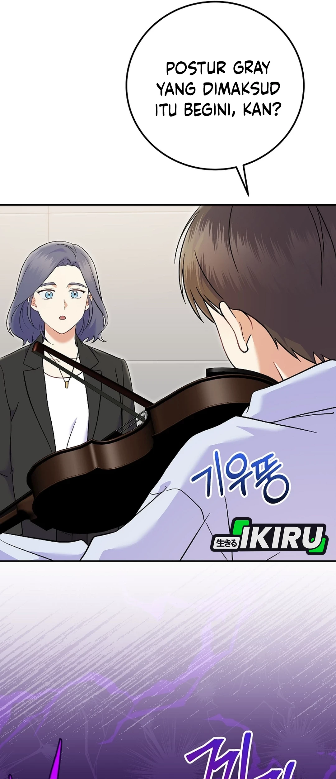 Superstar From Age 0 Chapter 73 Gambar 84