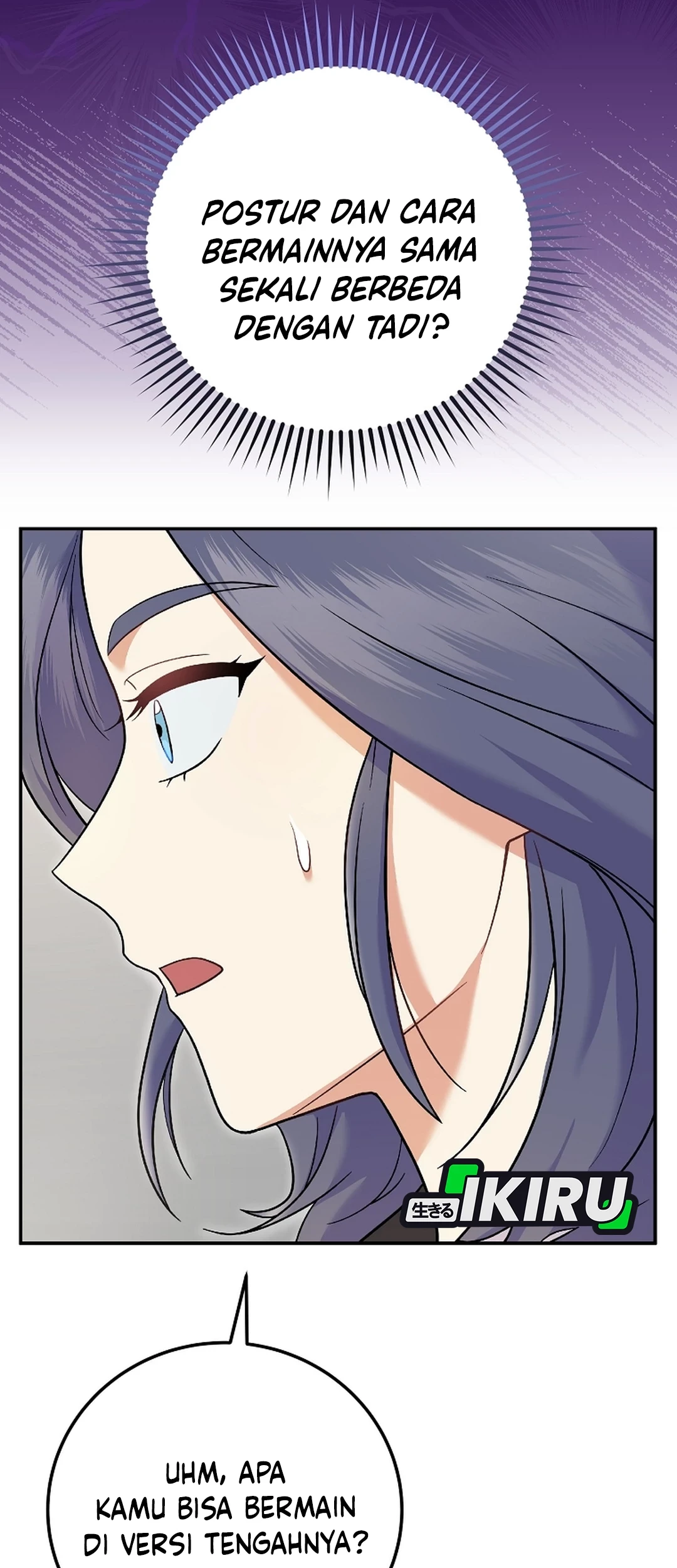 Superstar From Age 0 Chapter 73 Gambar 86