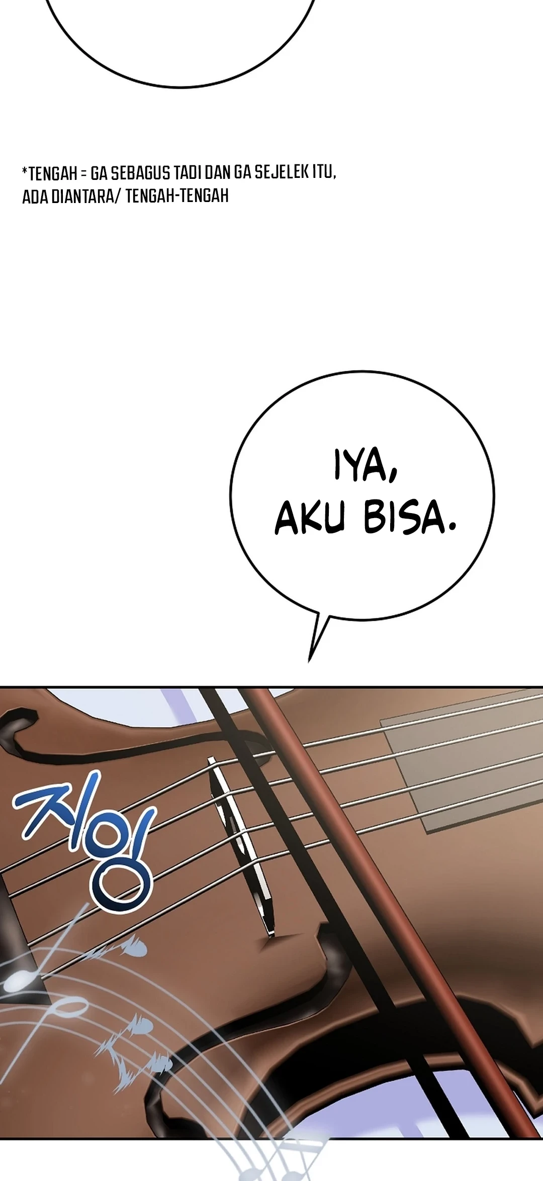 Superstar From Age 0 Chapter 73 Gambar 87