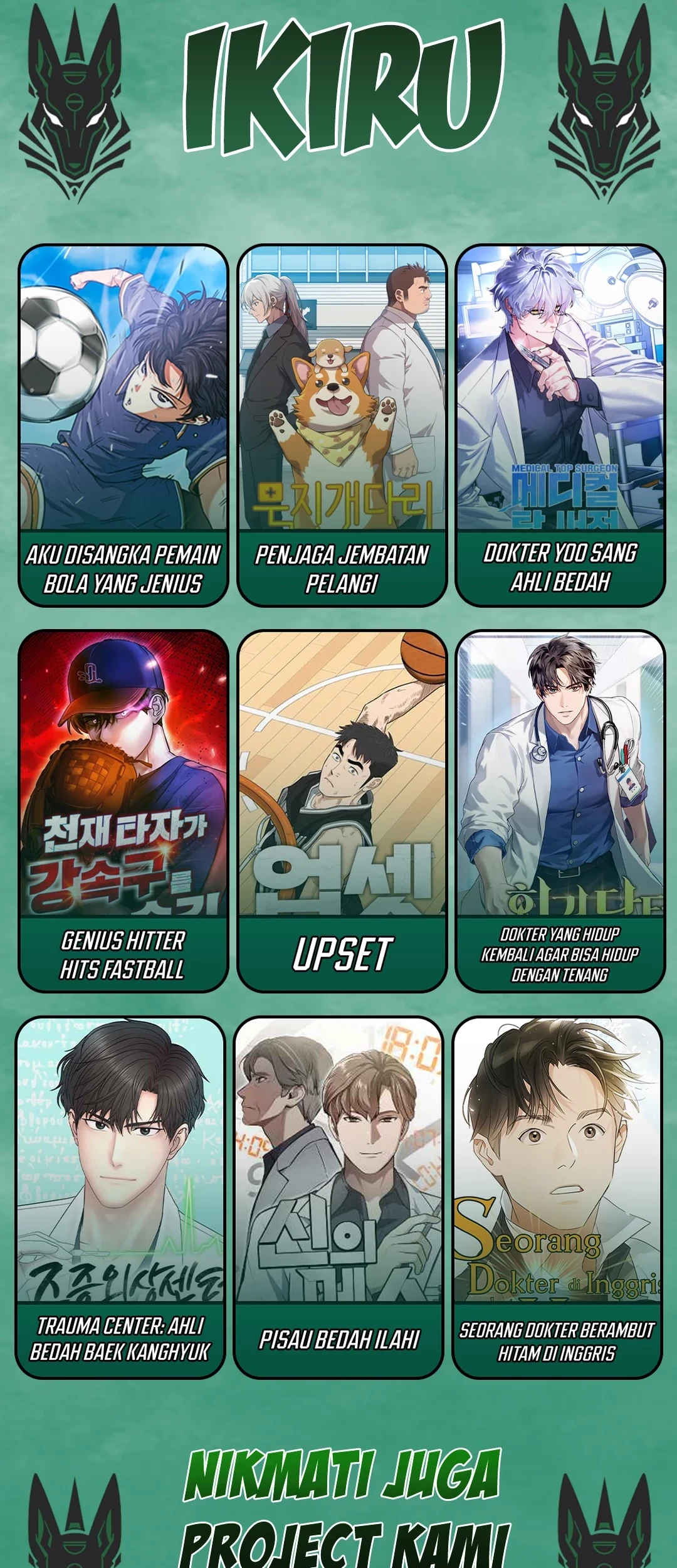 Superstar From Age 0 Chapter 73 Gambar 93