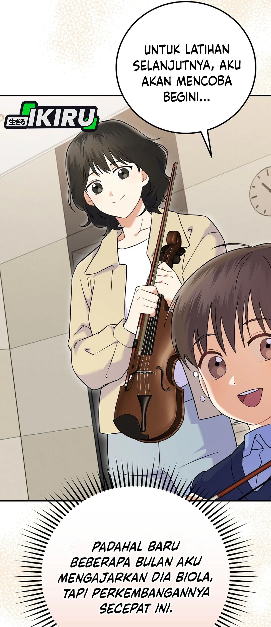 Superstar From Age 0 Chapter 73 Gambar 11