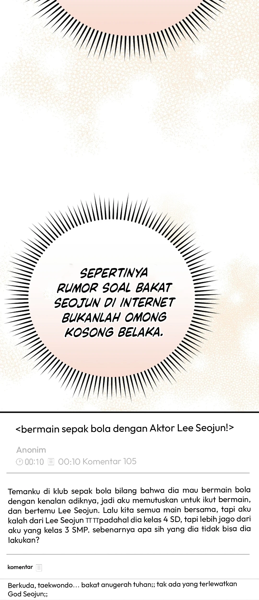 Superstar From Age 0 Chapter 73 Gambar 12