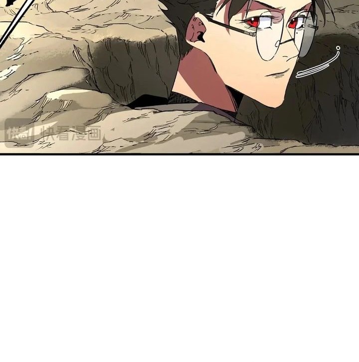 Supreme Curse Master Chapter 14 Gambar 13