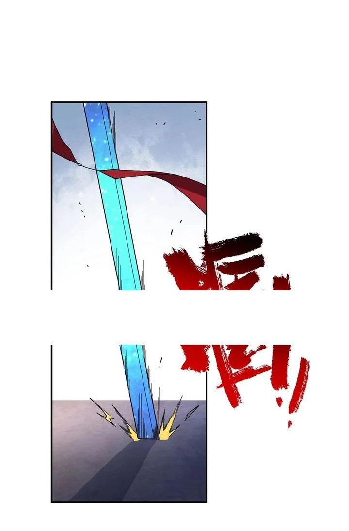 Supreme Curse Master Chapter 18 Gambar 24