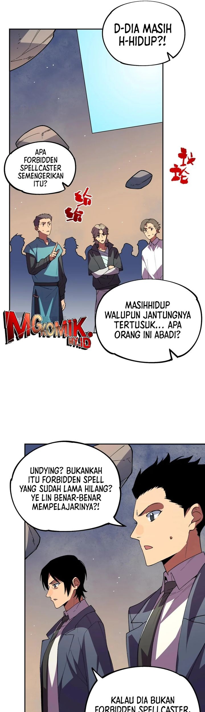 Supreme Curse Master Chapter 18 Gambar 37