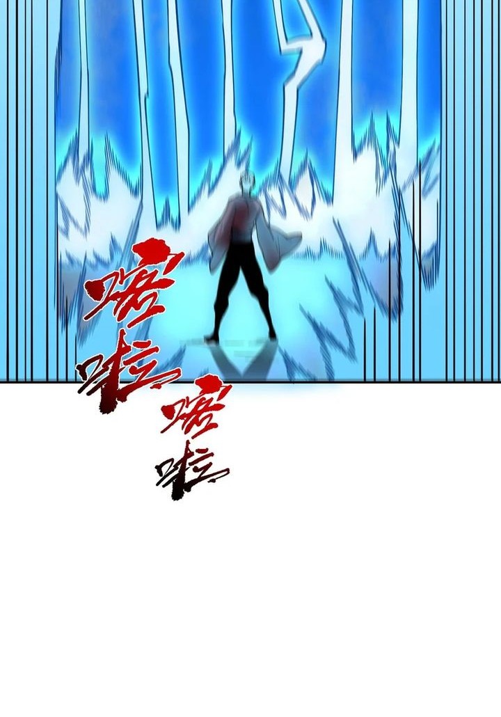 Supreme Curse Master Chapter 18 Gambar 40