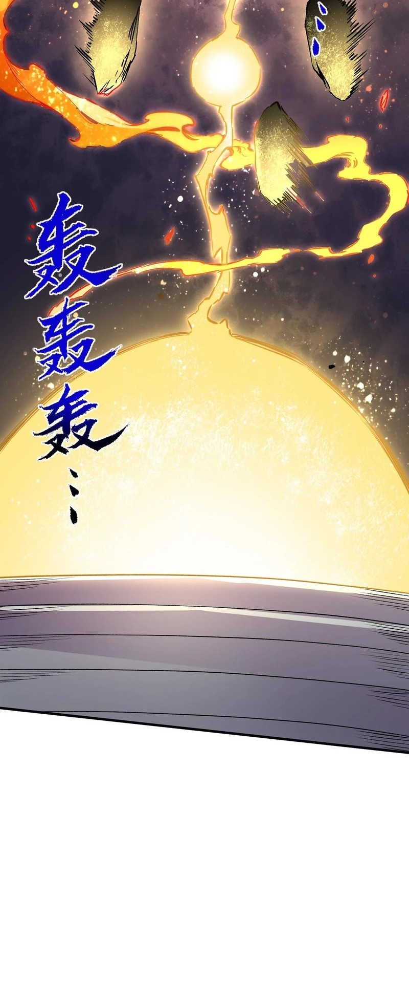 Supreme Curse Master Chapter 1 Gambar 27