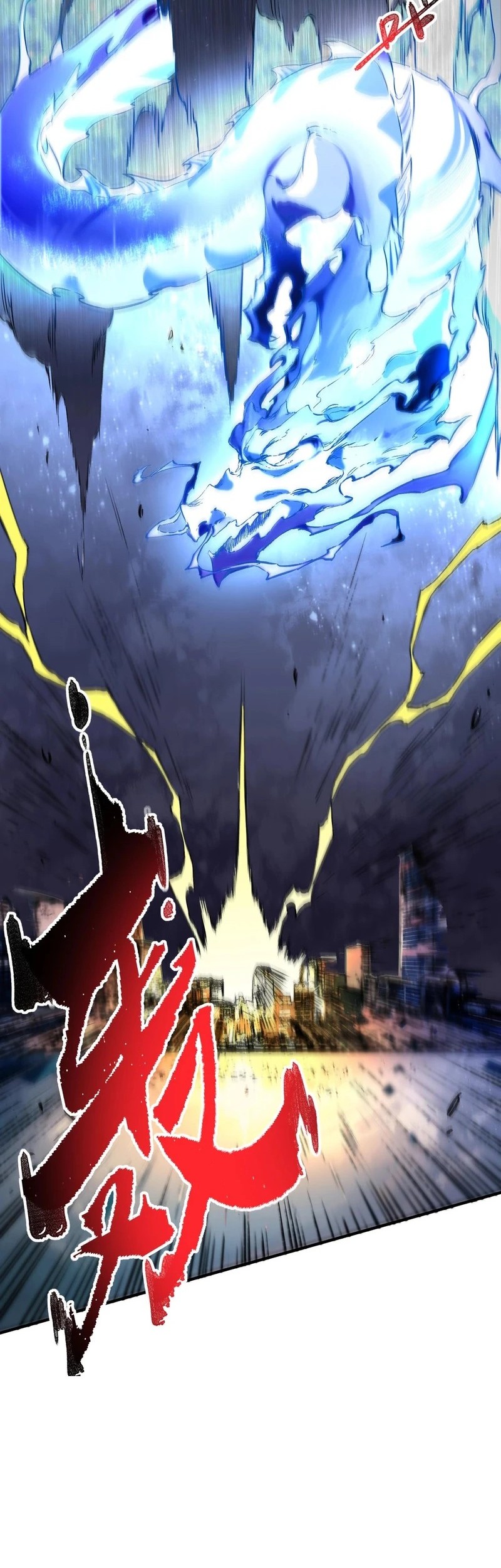 Supreme Curse Master Chapter 1 Gambar 33