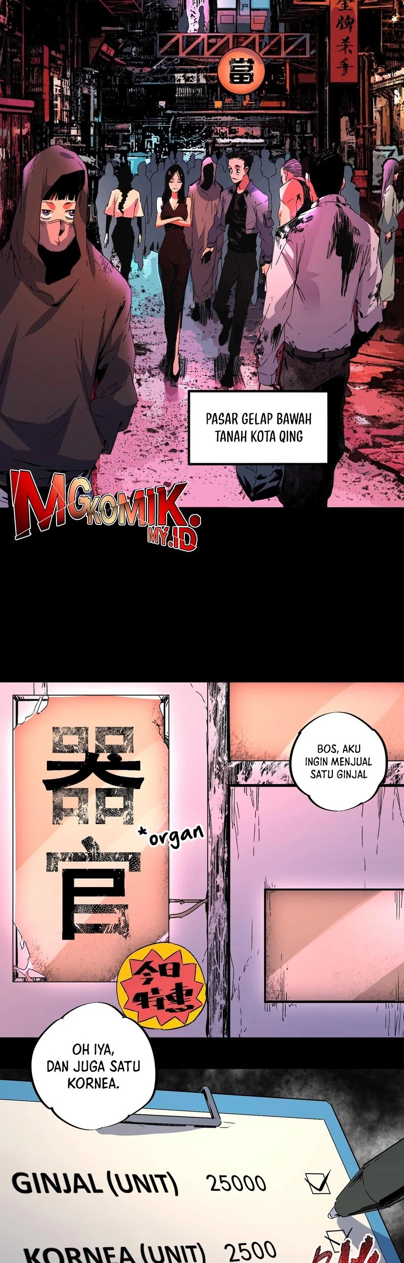 Manhua Supreme Curse Master Chapter 1 gambar nomor 2