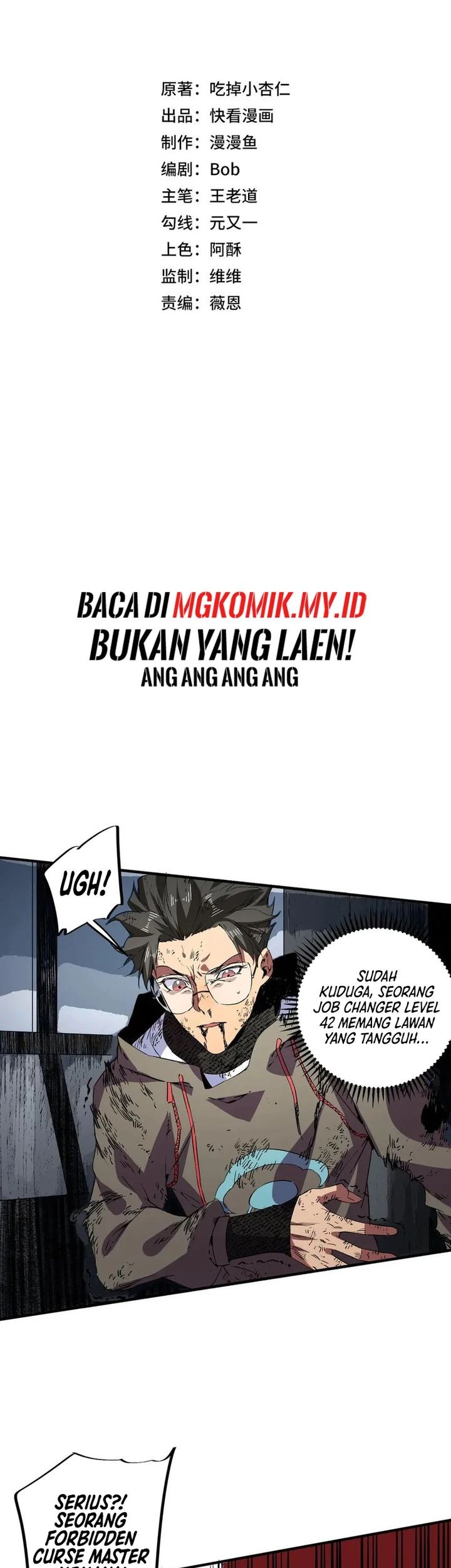Supreme Curse Master Chapter 10 Gambar 6