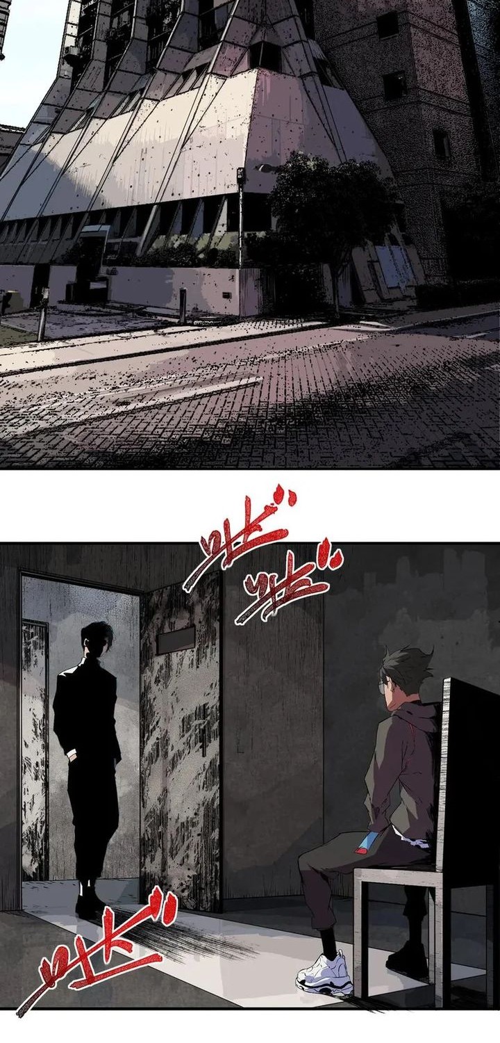 Supreme Curse Master Chapter 11 Gambar 21