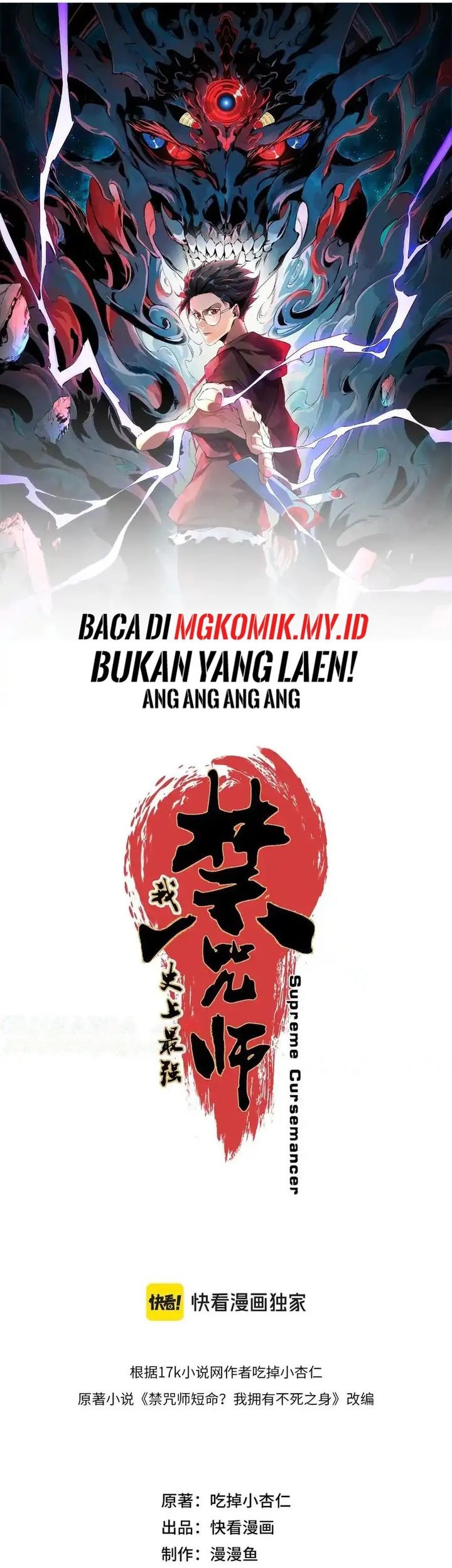 Supreme Curse Master Chapter 12 Gambar 6