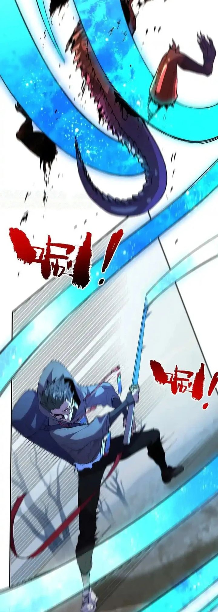 Supreme Curse Master Chapter 12 Gambar 42