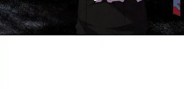 Supreme Curse Master Chapter 12 Gambar 9