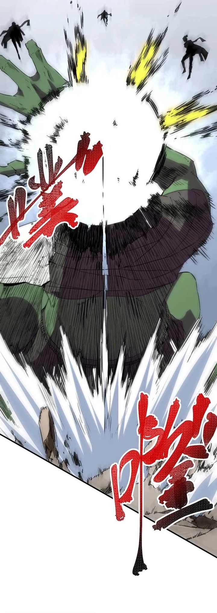 Supreme Curse Master Chapter 13 Gambar 43