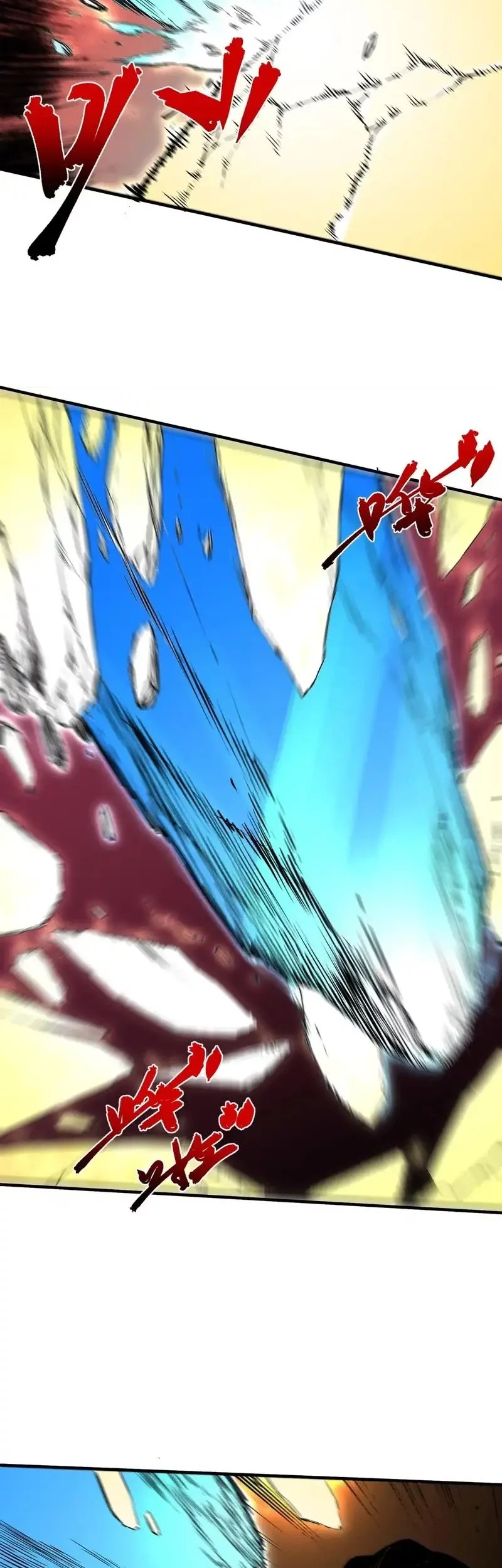 Supreme Curse Master Chapter 25 Gambar 38