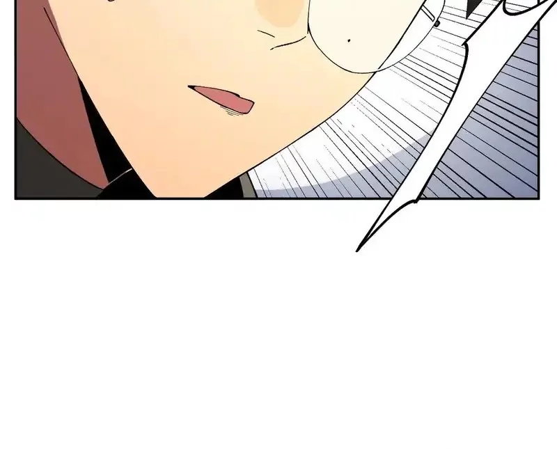 Supreme Curse Master Chapter 25 Gambar 15