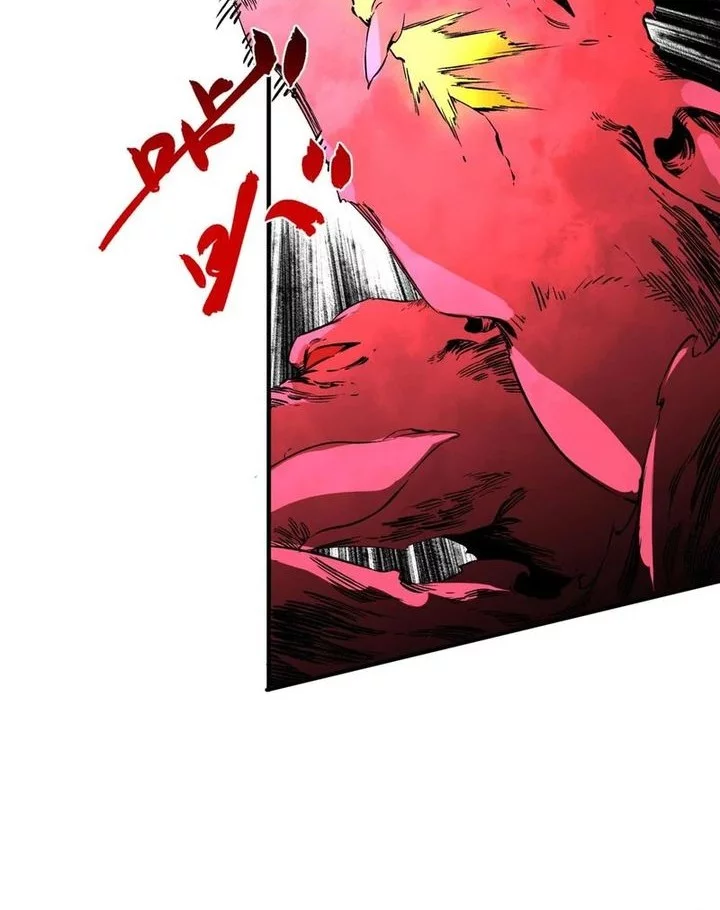 Supreme Curse Master Chapter 26 Gambar 36