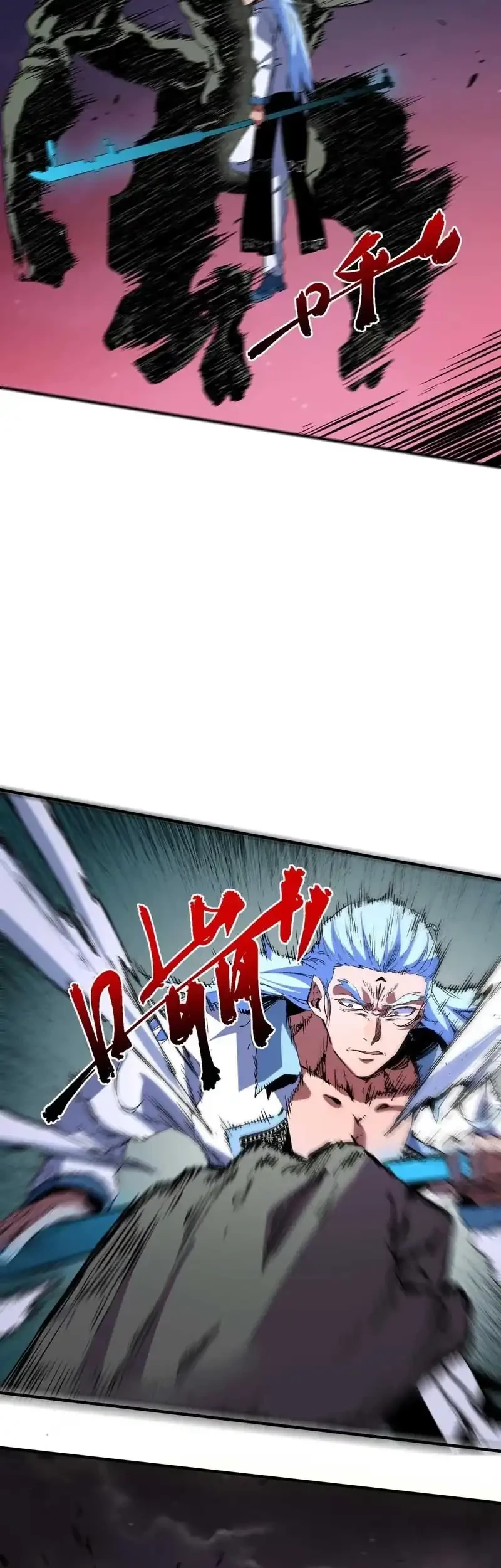 Supreme Curse Master Chapter 28 Gambar 37