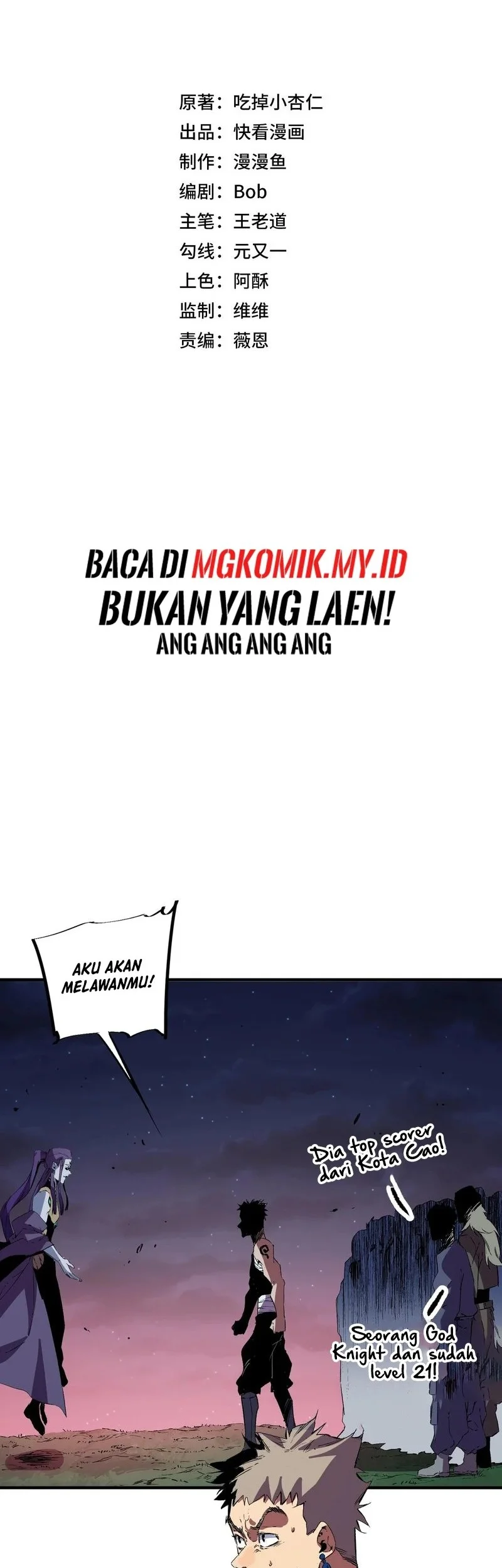 Supreme Curse Master Chapter 29 Gambar 6