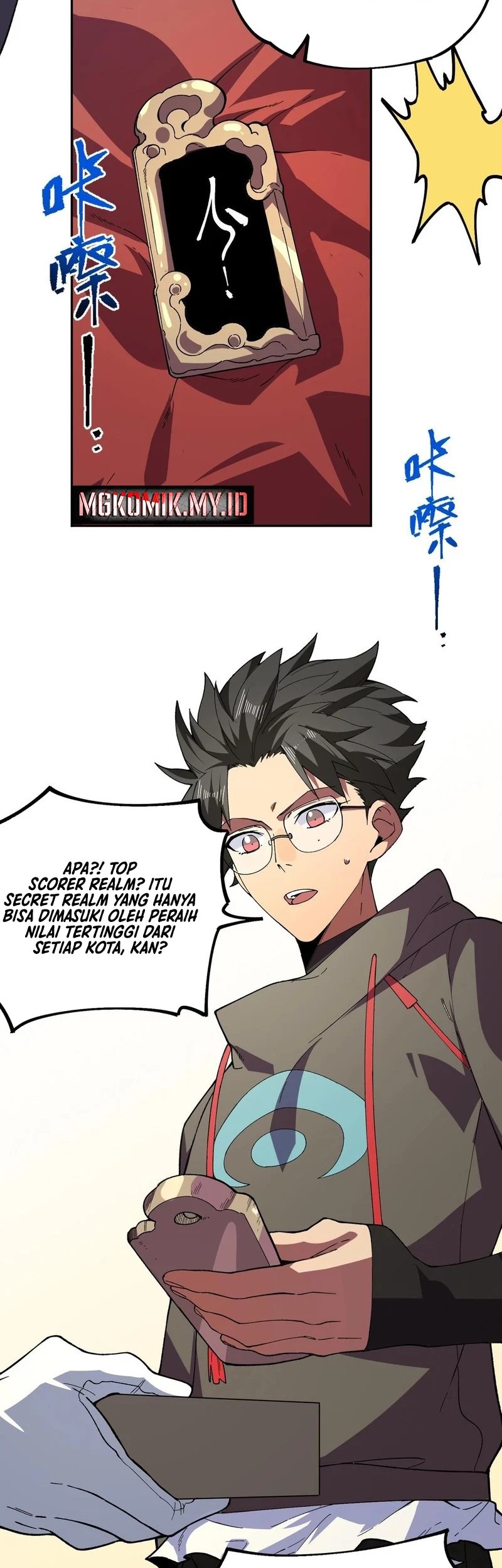 Supreme Curse Master Chapter 21 Gambar 31