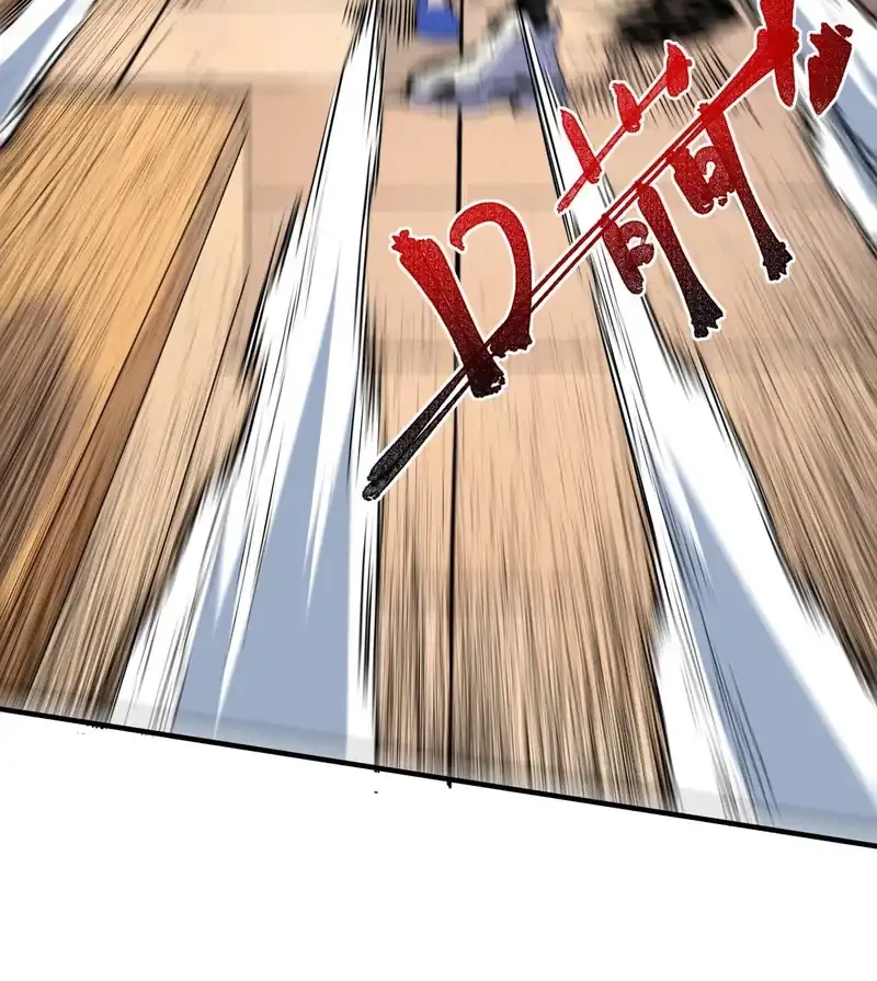 Supreme Curse Master Chapter 22 Gambar 24