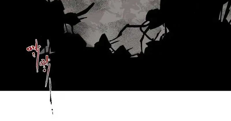 Supreme Curse Master Chapter 35 Gambar 30