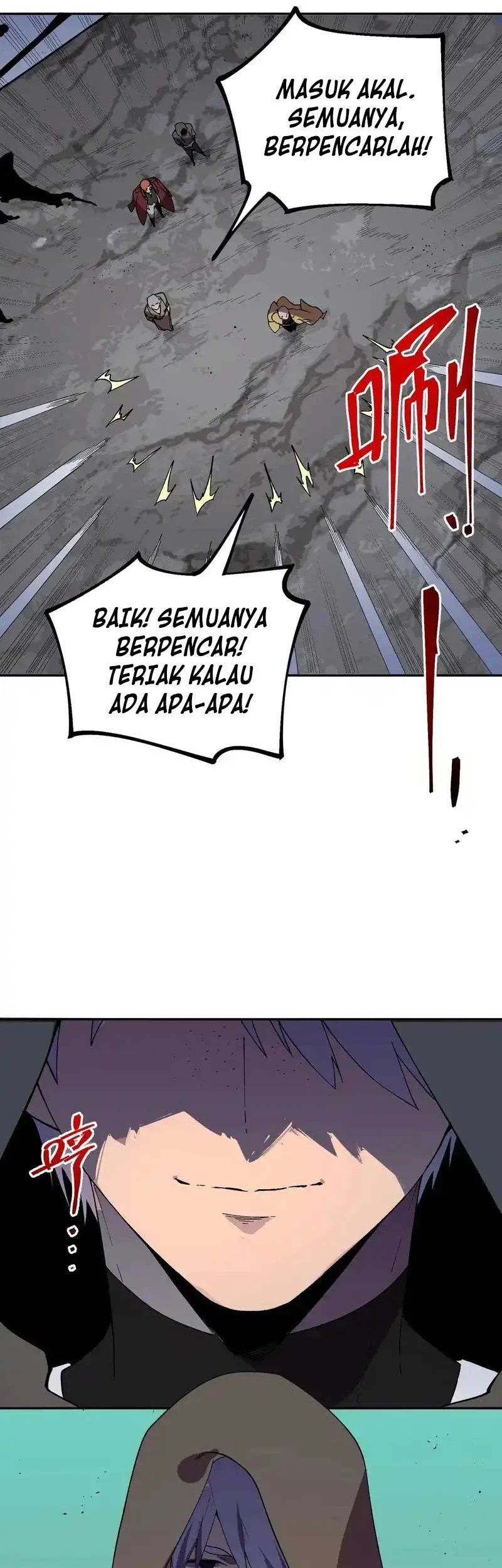 Supreme Curse Master Chapter 35 Gambar 35