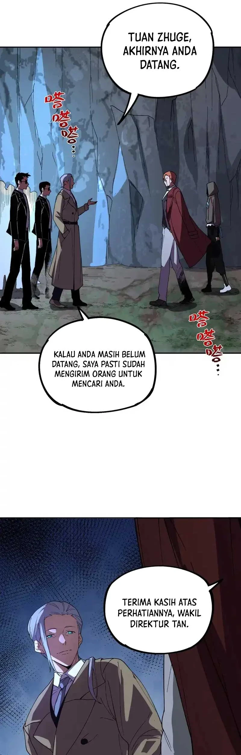 Supreme Curse Master Chapter 35 Gambar 9