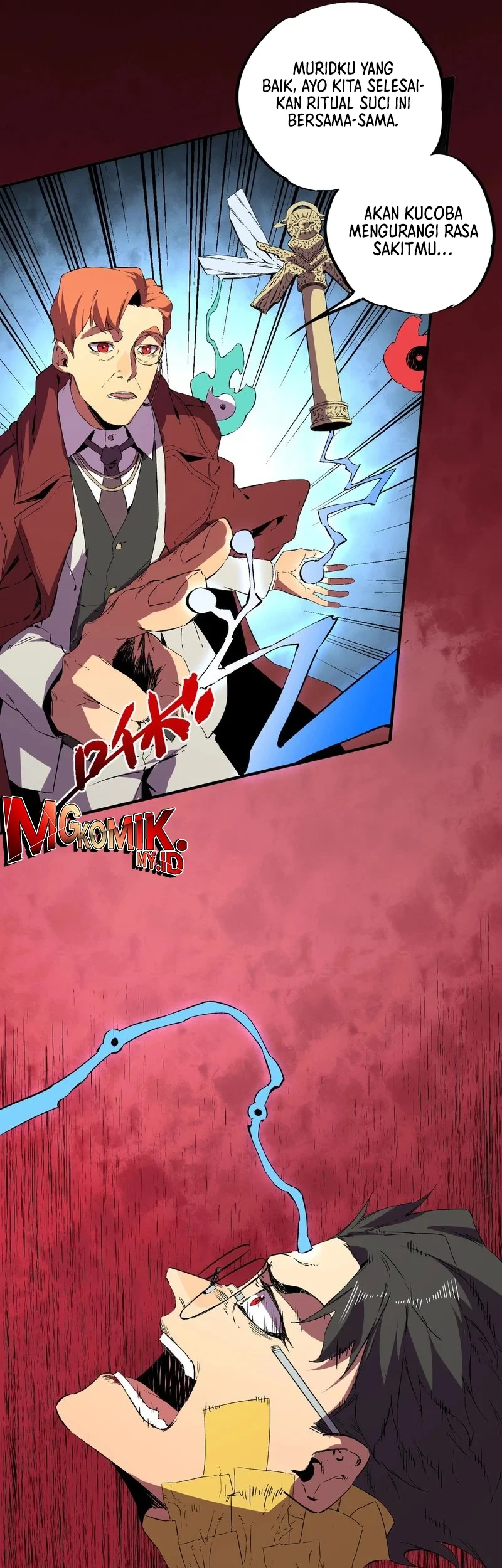 Supreme Curse Master Chapter 36 Gambar 35