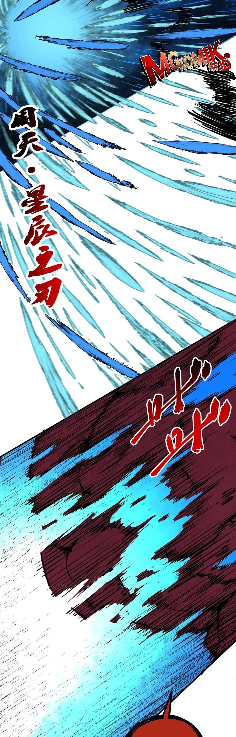 Supreme Curse Master Chapter 36 Gambar 16