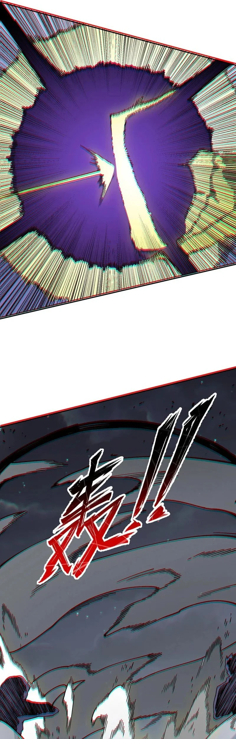 Supreme Curse Master Chapter 30 Gambar 41