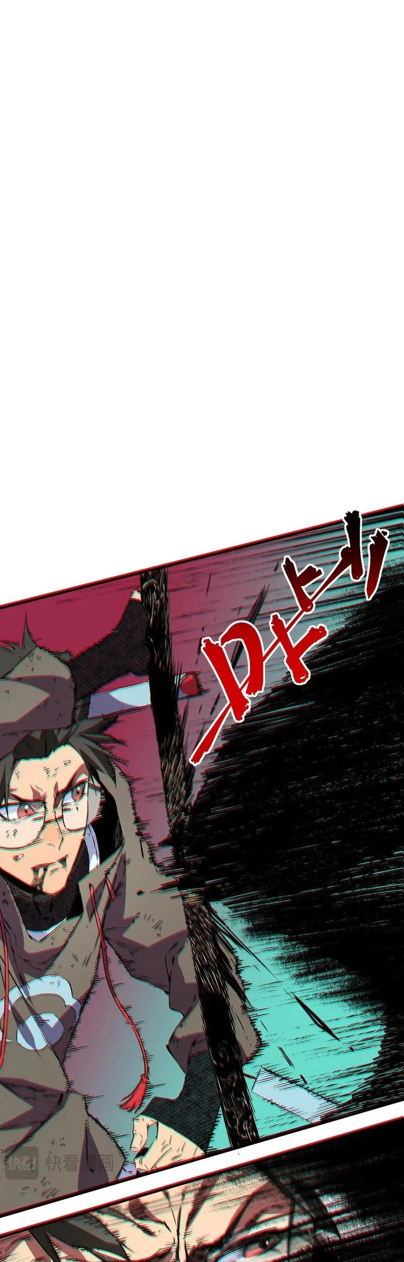 Supreme Curse Master Chapter 30 Gambar 16