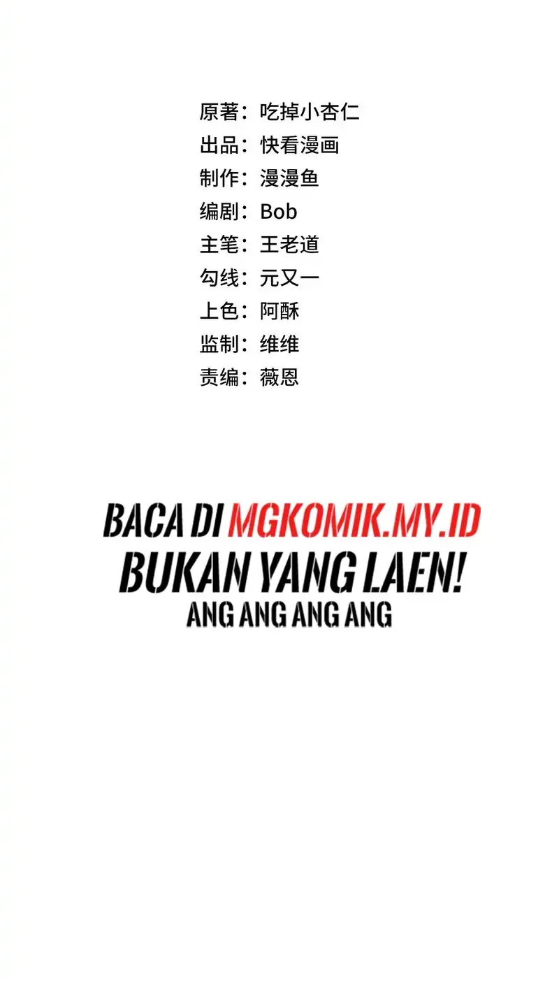 Supreme Curse Master Chapter 31 Gambar 7