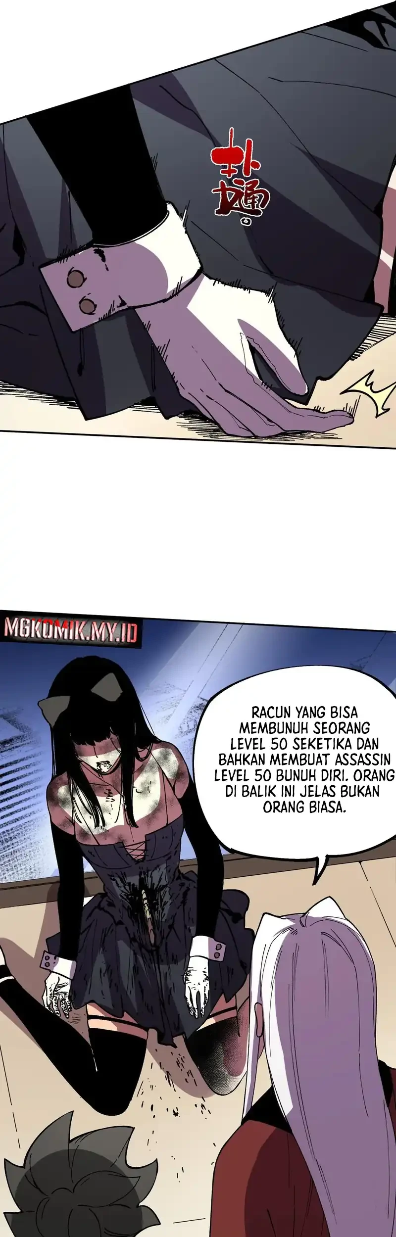 Supreme Curse Master Chapter 31 Gambar 36