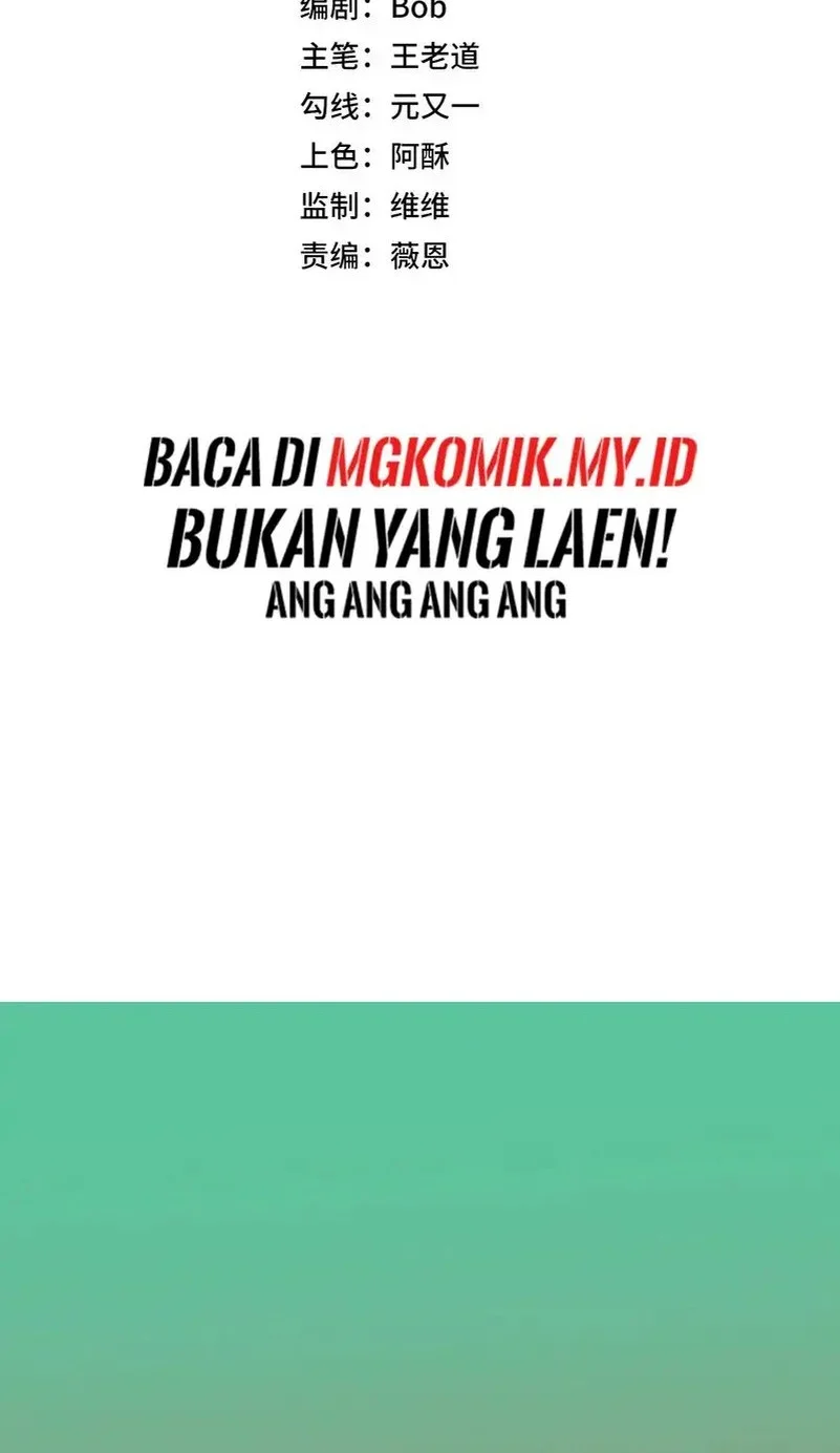 Supreme Curse Master Chapter 32 Gambar 4