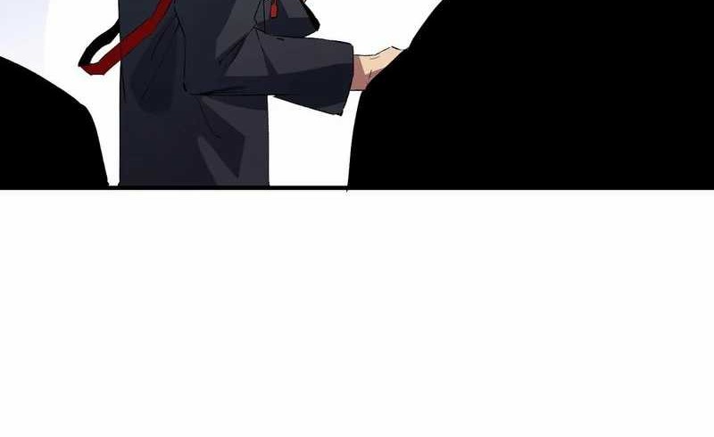 Supreme Curse Master Chapter 6 Gambar 27