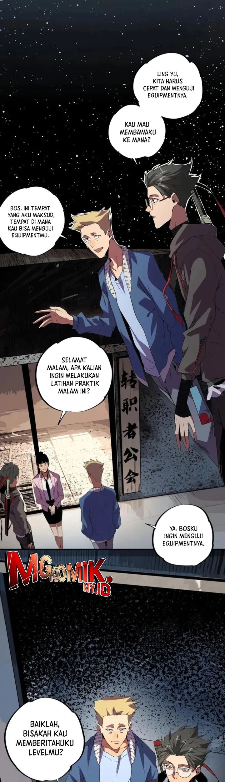 Supreme Curse Master Chapter 8 Gambar 3