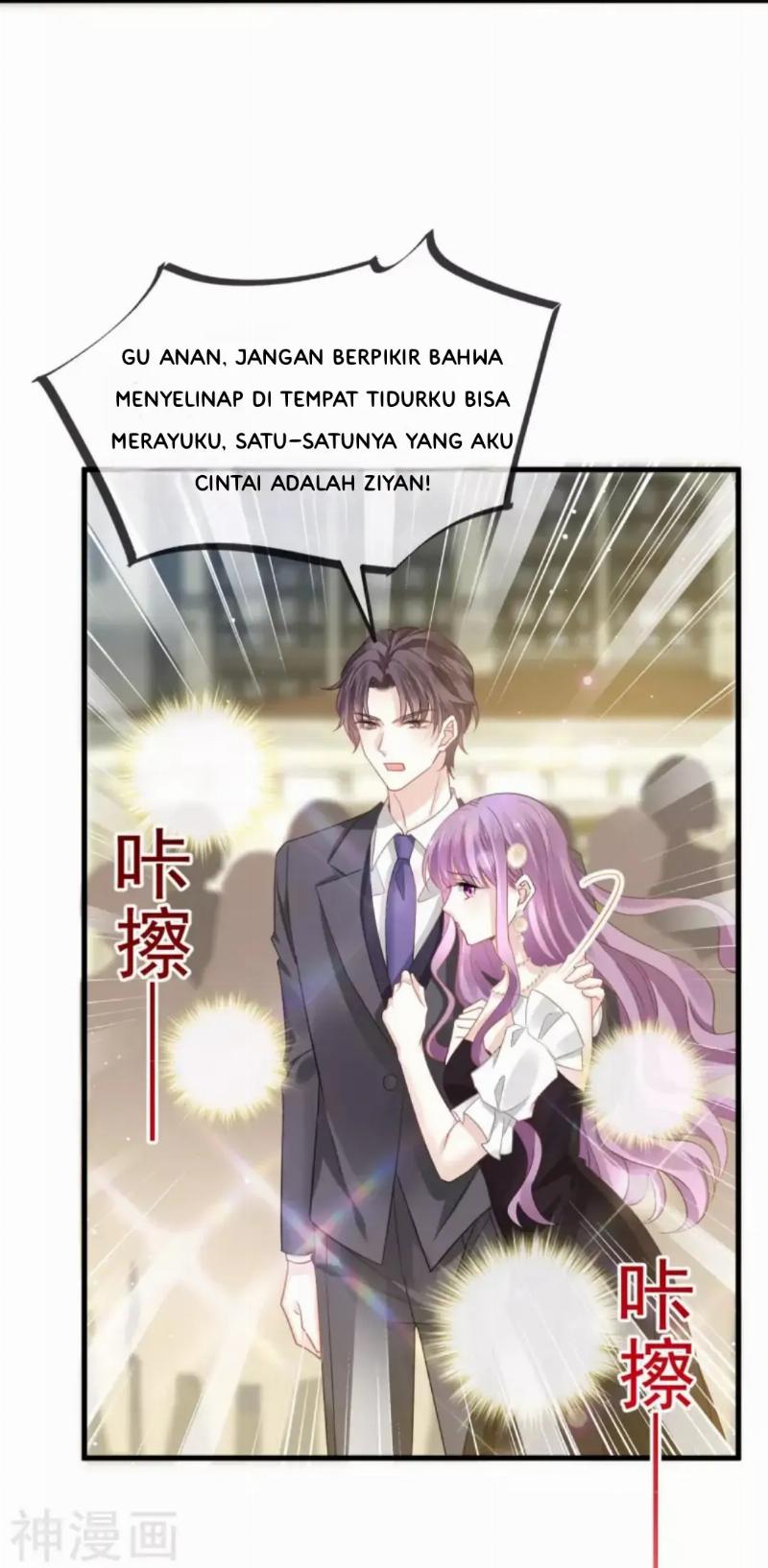 Supreme AI System Chapter 11 Gambar 10