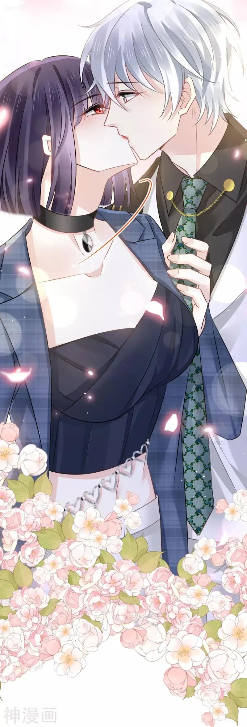 Supreme AI System Chapter 11 Gambar 26