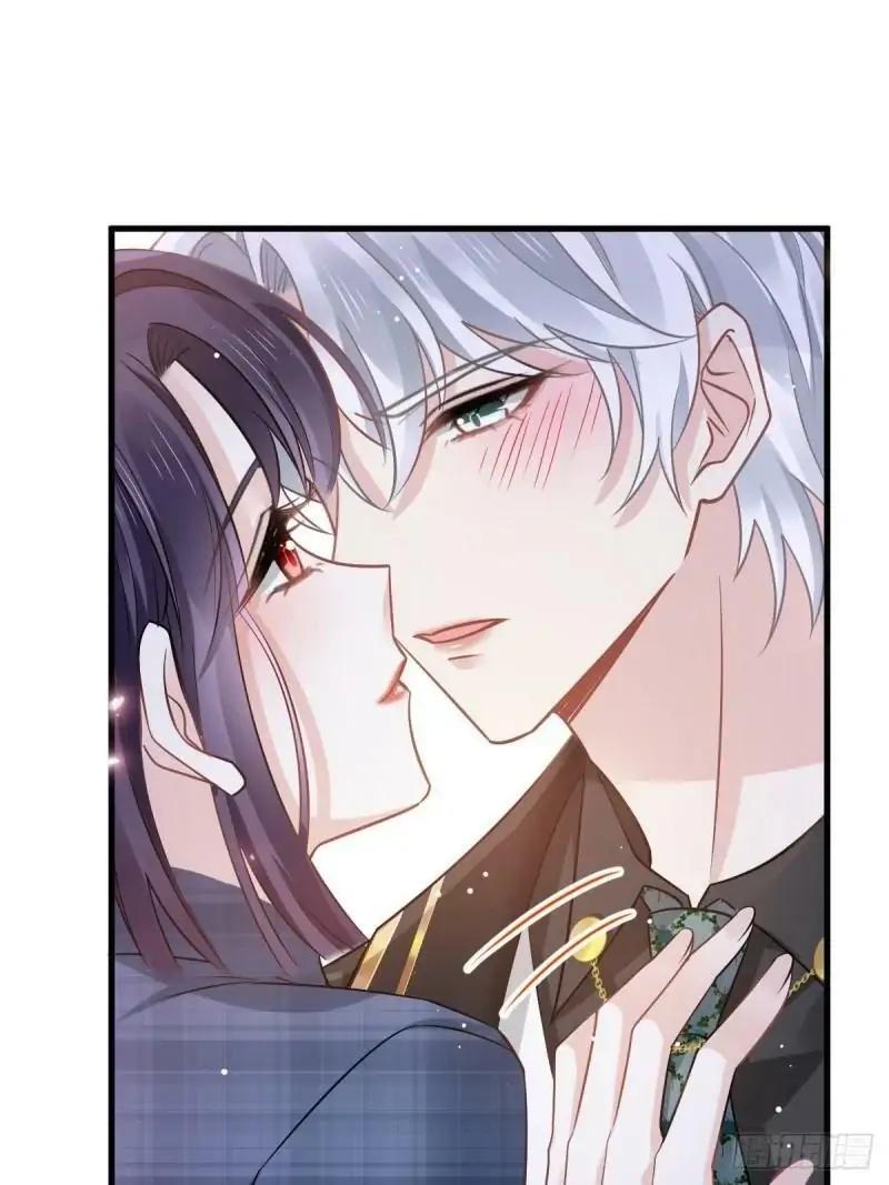 Manhua Supreme AI System Chapter 12 gambar nomor 2