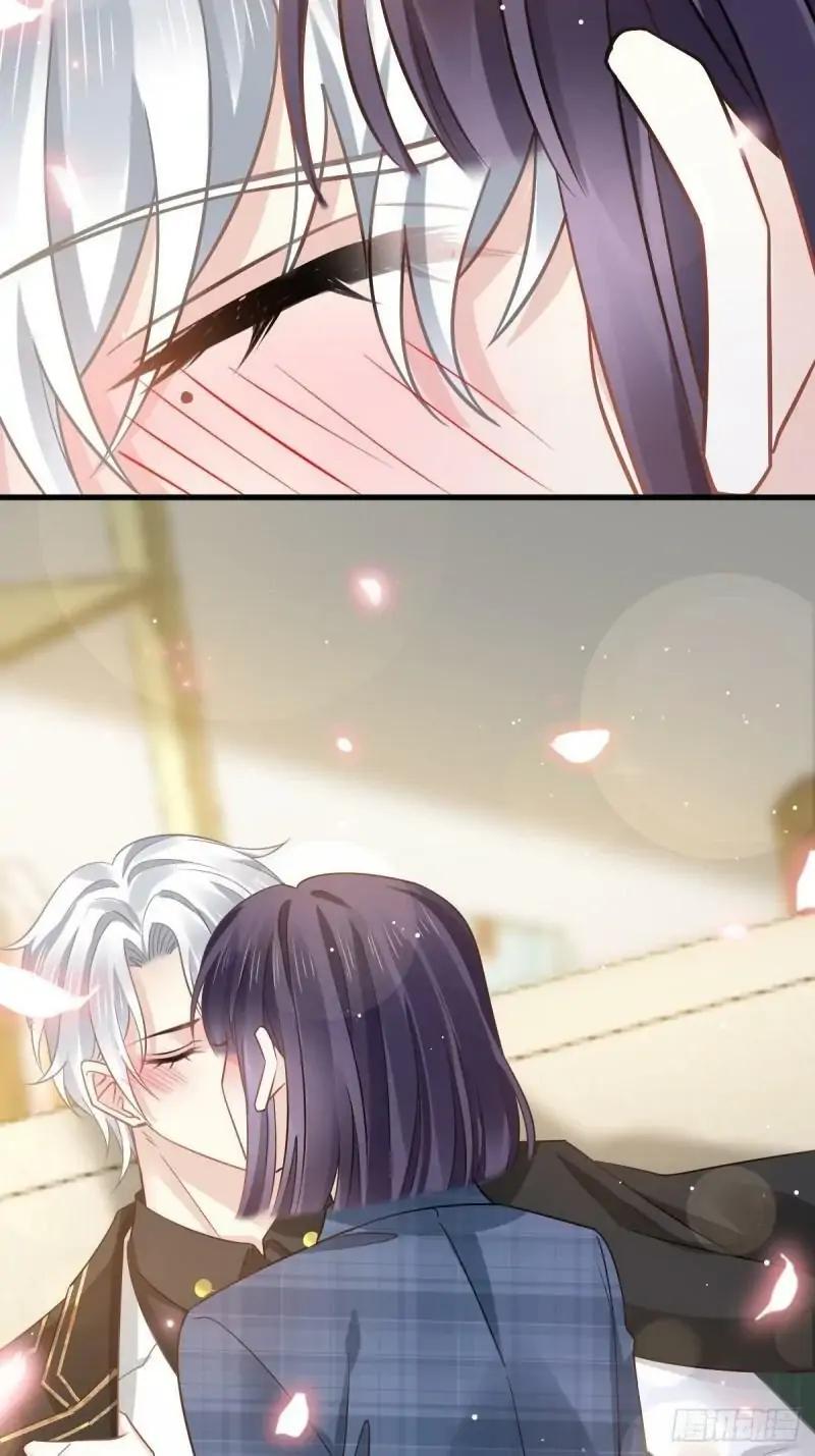 Supreme AI System Chapter 12 Gambar 22